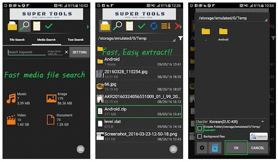 7 zip for android apk free download
